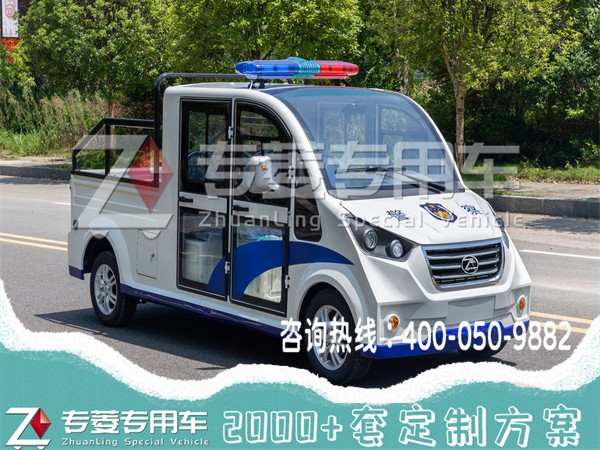 電動巡邏車多少價格一臺？