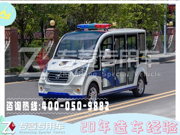 環(huán)衛(wèi)垃圾車價格多少？