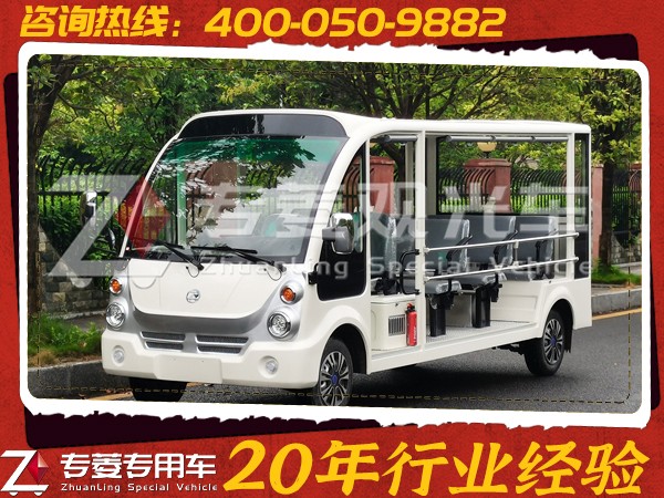 旅游觀光電瓶車多少錢一輛？