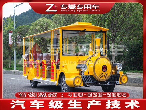 國內(nèi)最好的電動(dòng)觀光車