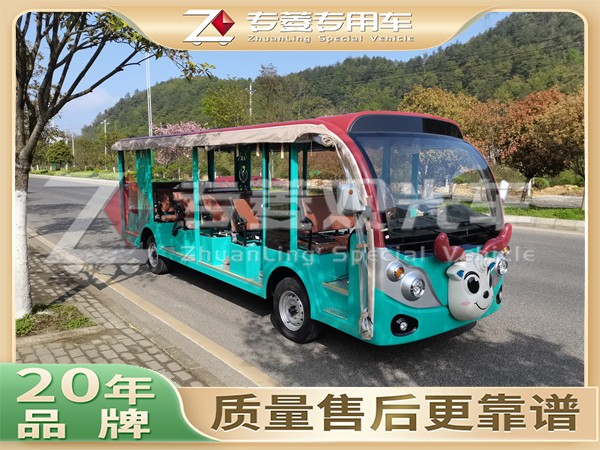 電動(dòng)觀光車價(jià)格多少錢？