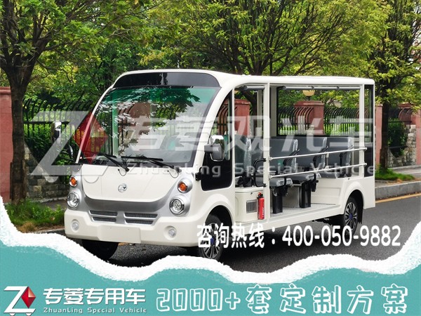 景區(qū)觀光車(chē)廠家在哪里？.jpg