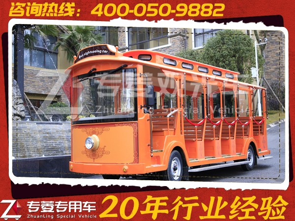 電動觀光車廠家在什么地方有？