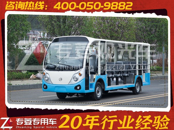 電動觀光車廠家哪家好？