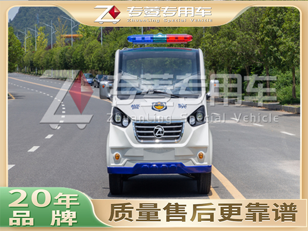 廠區(qū)巡邏車的品牌有哪些？