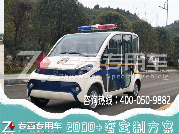 電動巡邏車的價格是多少？