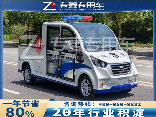城管執(zhí)法電動(dòng)車價(jià)格多少？