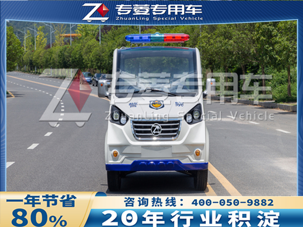 電動(dòng)巡邏車廠家哪家好？