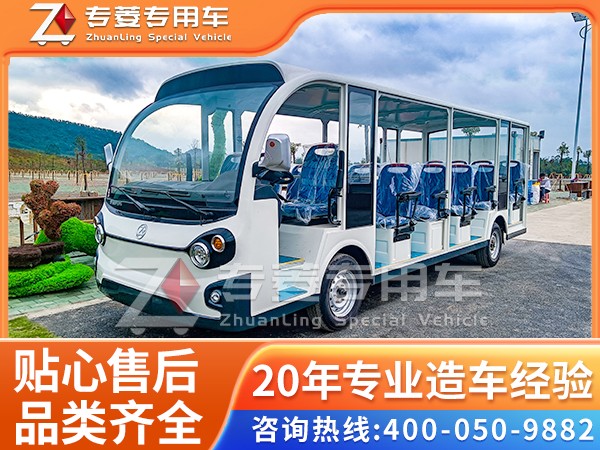 觀光車旅游觀光車圖片