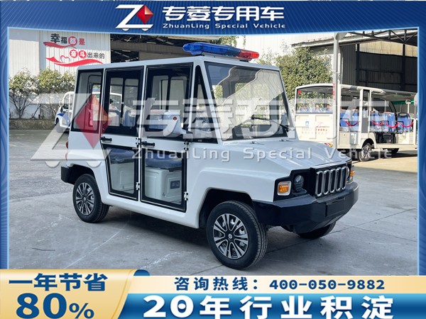 電動(dòng)巡邏車價(jià)格報(bào)價(jià)