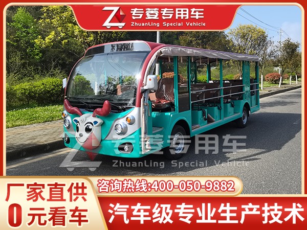 景區(qū)觀光車的品牌有哪些