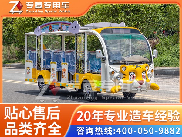 最新款觀光車推薦及價(jià)格查詢