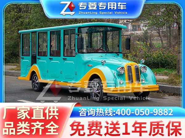 觀光游覽車報價多少