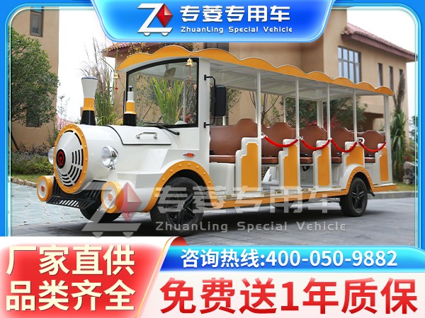 全封閉四輪電動(dòng)車哪個(gè)牌子好