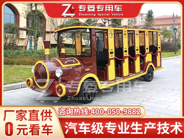 電動(dòng)觀光車生產(chǎn)廠家哪家好？