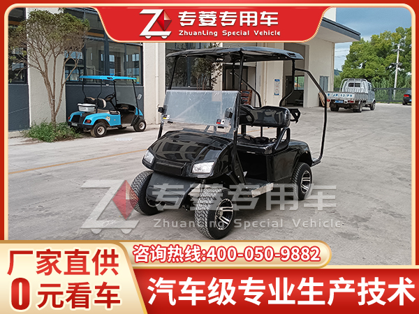 電動(dòng)觀光車(chē)廠家哪家好？