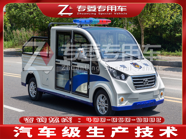 電動(dòng)巡邏車品牌排行
