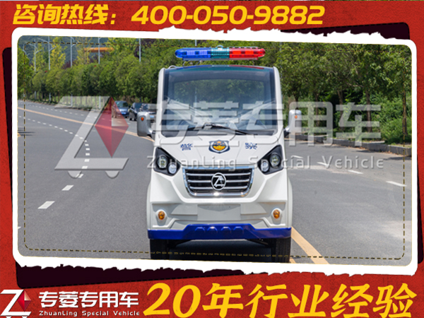 電動(dòng)巡邏車多少錢一臺(tái)？