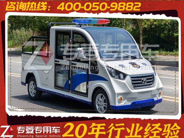 電動巡邏車生產(chǎn)廠家哪家好？