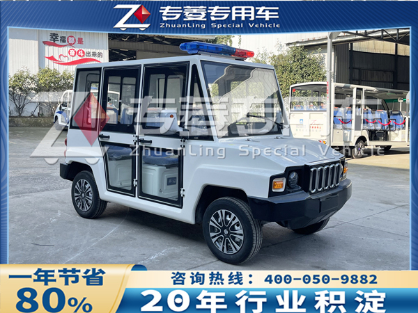 電動(dòng)巡邏車多少錢一輛？