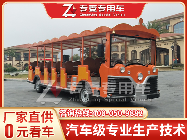 電動觀光車多少錢一臺？