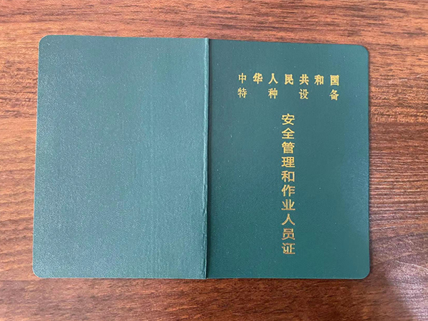 電動觀光車多少錢一臺？
