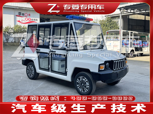 電動巡邏車圖片及報價？