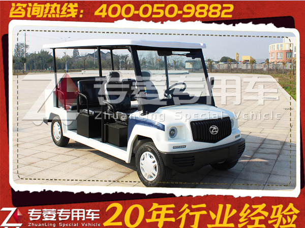 電動(dòng)巡邏車多少錢一輛？