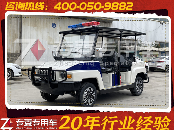 電動(dòng)巡邏車生產(chǎn)廠家？