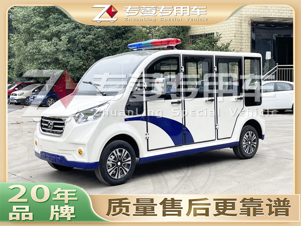 電動(dòng)巡邏車多少錢一臺？