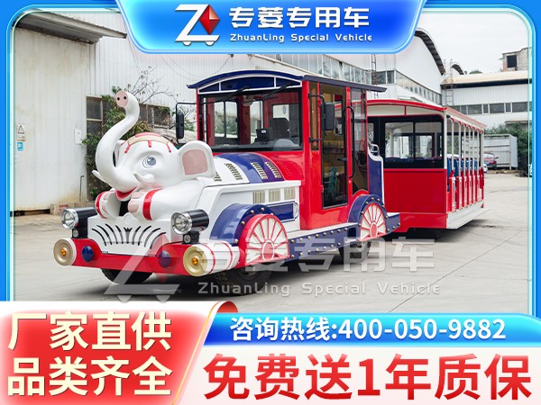 電動(dòng)觀光車(chē)價(jià)格報(bào)價(jià)表？