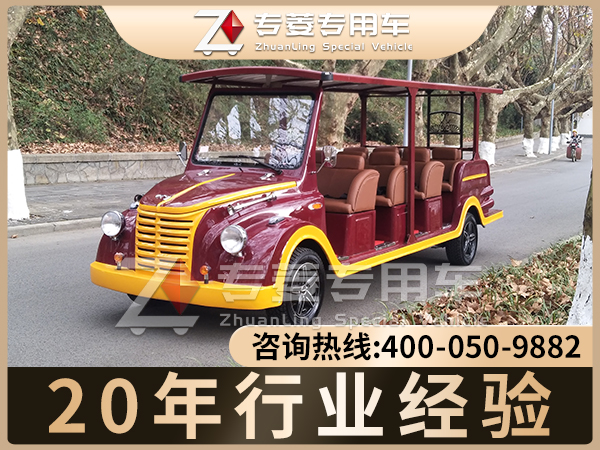 電動四輪車多少錢？