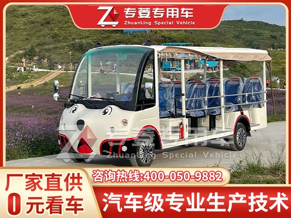 電動(dòng)四輪車價(jià)格